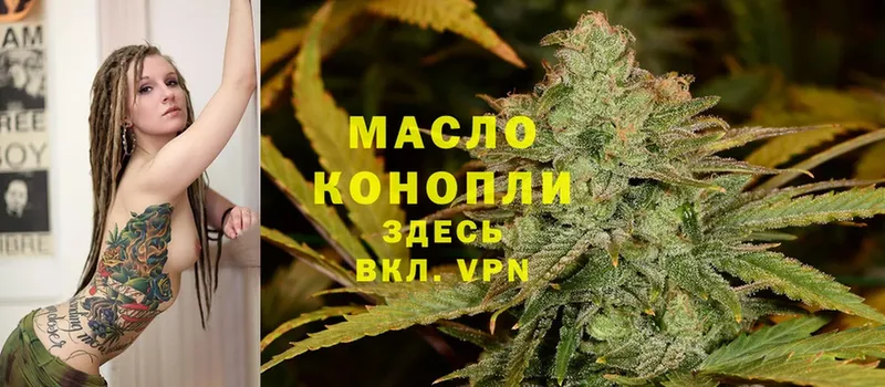 ТГК Wax  blacksprut ссылки  Рассказово 